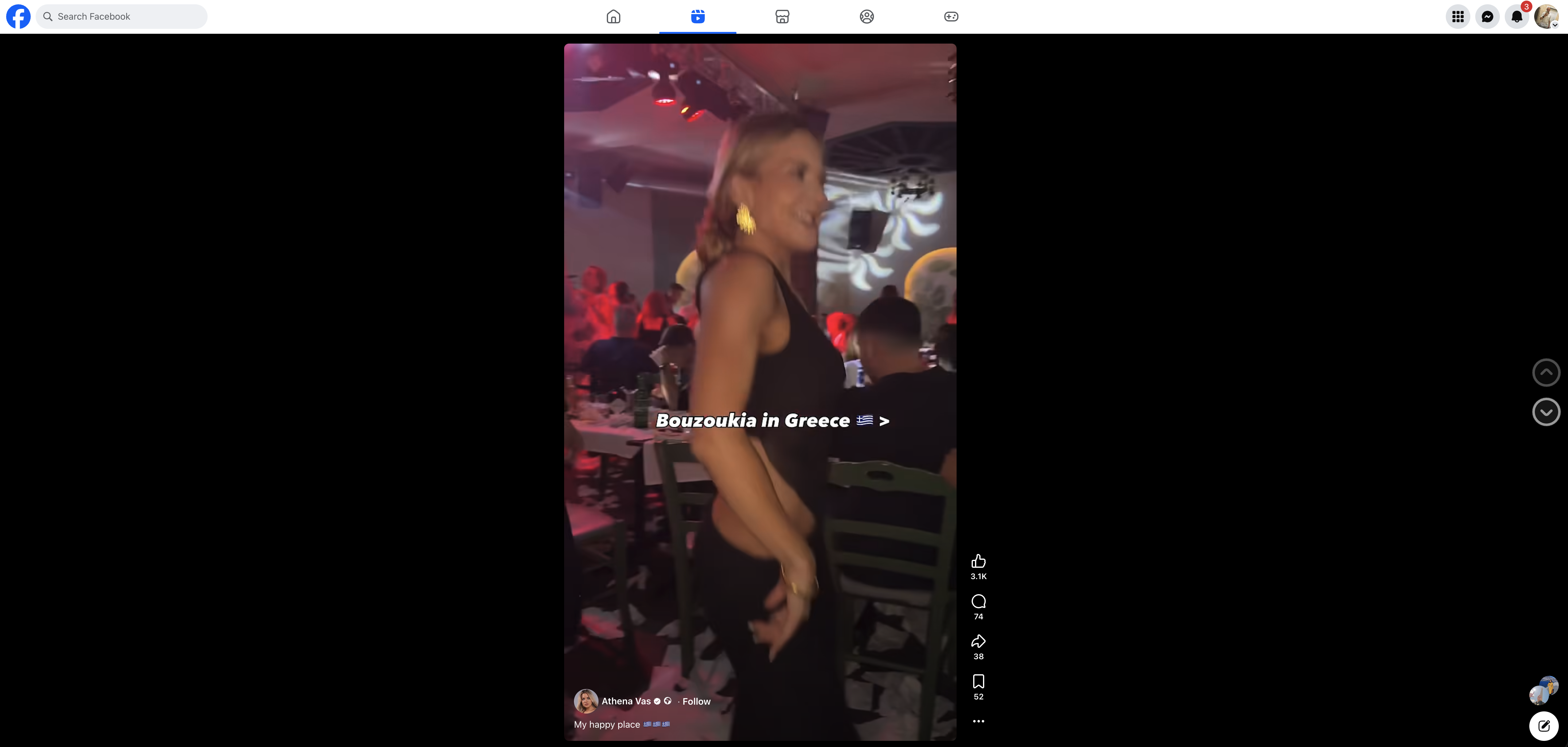 Facebook website screenshot